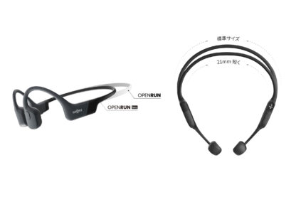 SHOKZ ブルートゥースイヤホン OPENRUN PRO MINI BEIGEの