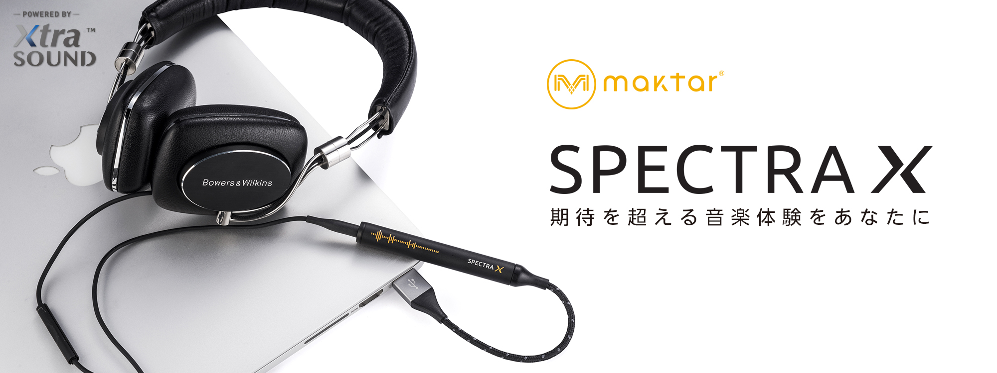 Maktar Spectra X USB-A | FOCALPOINT DIRECT